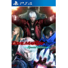 Devil May Cry 4 - Special Edition PS4